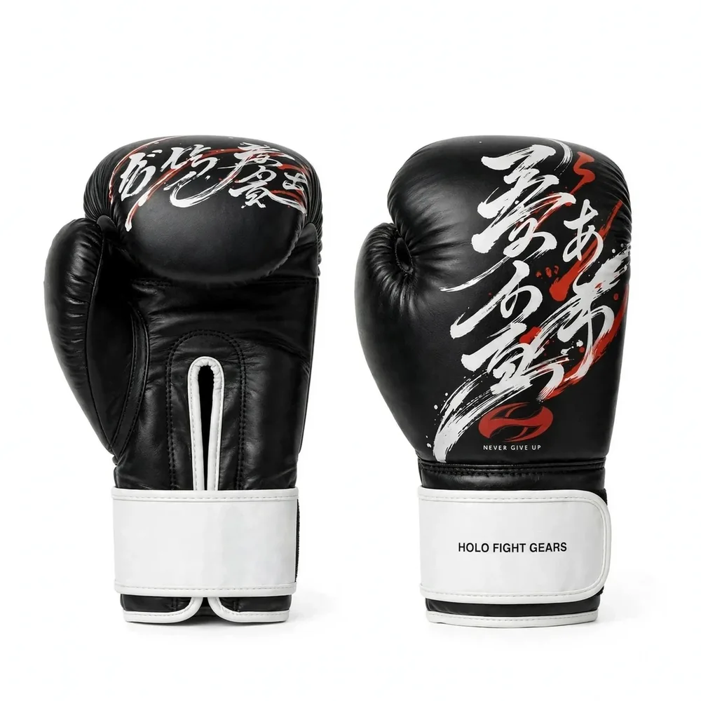 Ronin custom boxing gloves in black with Japanese calligraphy